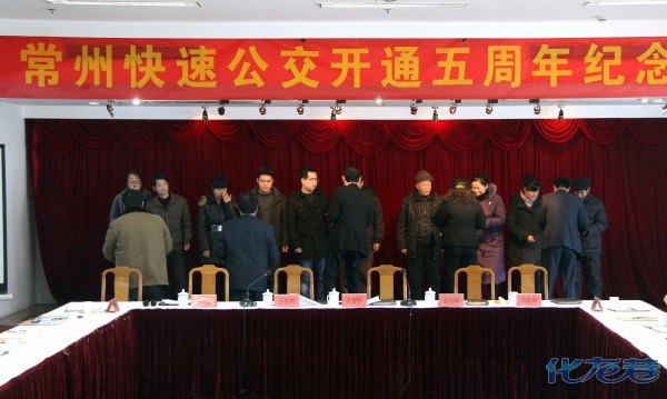 點(diǎn)擊查看原圖