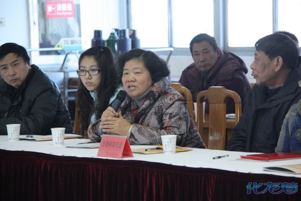 點(diǎn)擊查看原圖