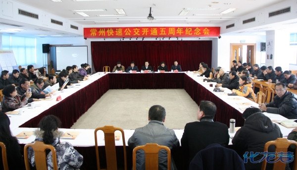 點(diǎn)擊查看原圖