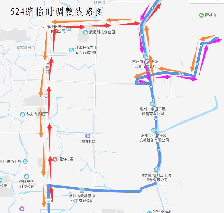 524路臨時調(diào)整線路圖.png