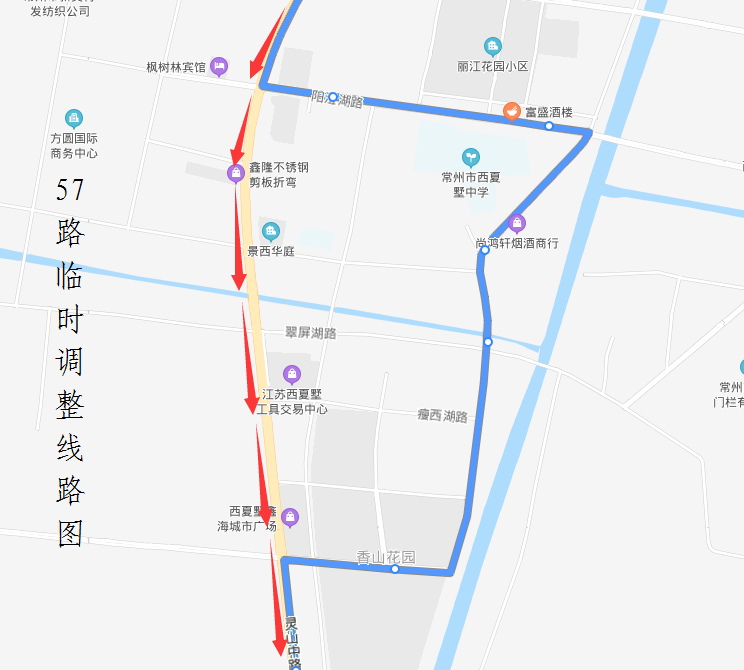 57路臨時調(diào)整線路圖.png