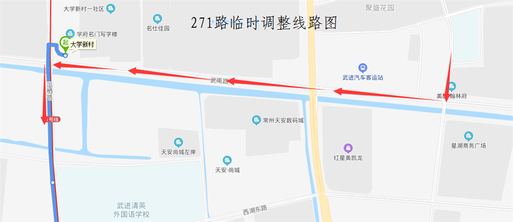 271路臨時(shí)調(diào)整線路圖.png