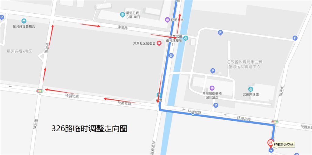 326路臨時調(diào)整走向圖.png 326路臨時調(diào)整走向圖.png