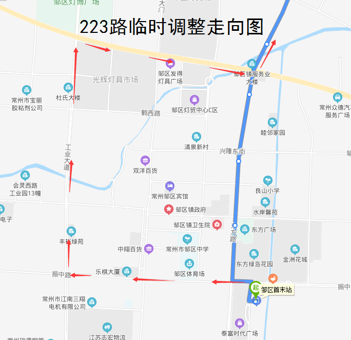223路臨時調整走向圖.png