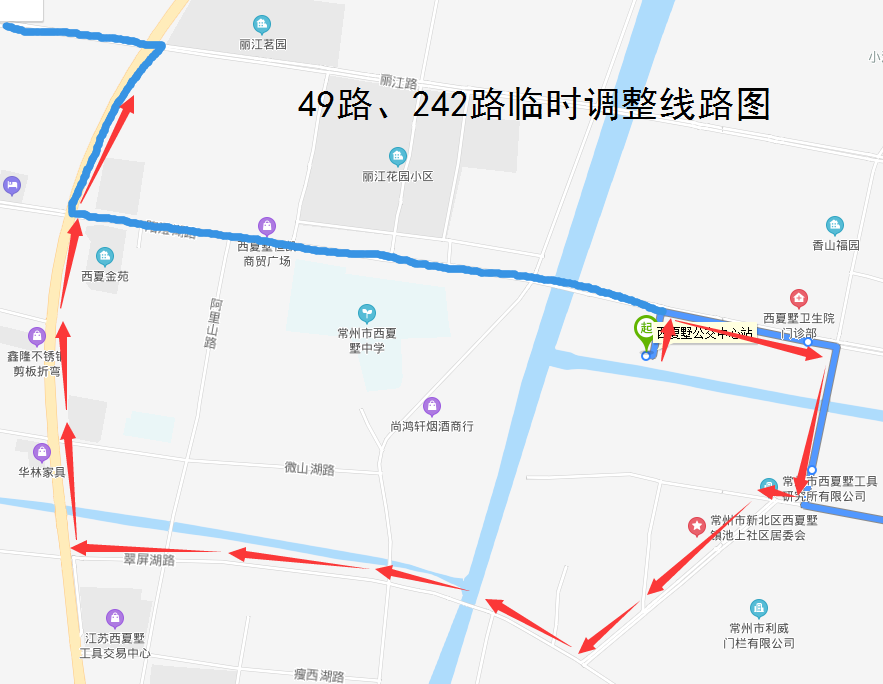 49路、242路臨時(shí)調(diào)整線路圖.png