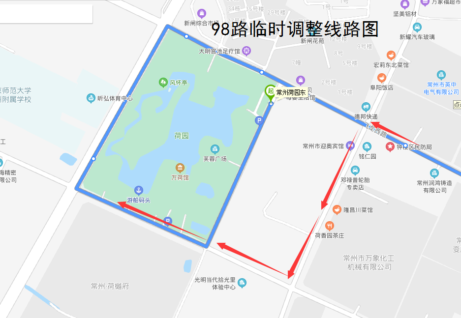 98路臨時(shí)調(diào)整線路圖2020.png 98路臨時(shí)調(diào)整線路圖2020.png