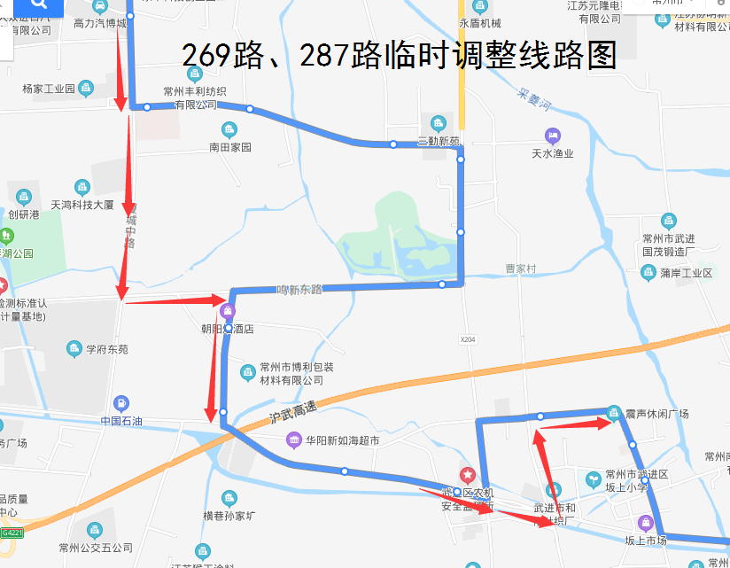 269路、287路臨時(shí)調(diào)整線路圖.png