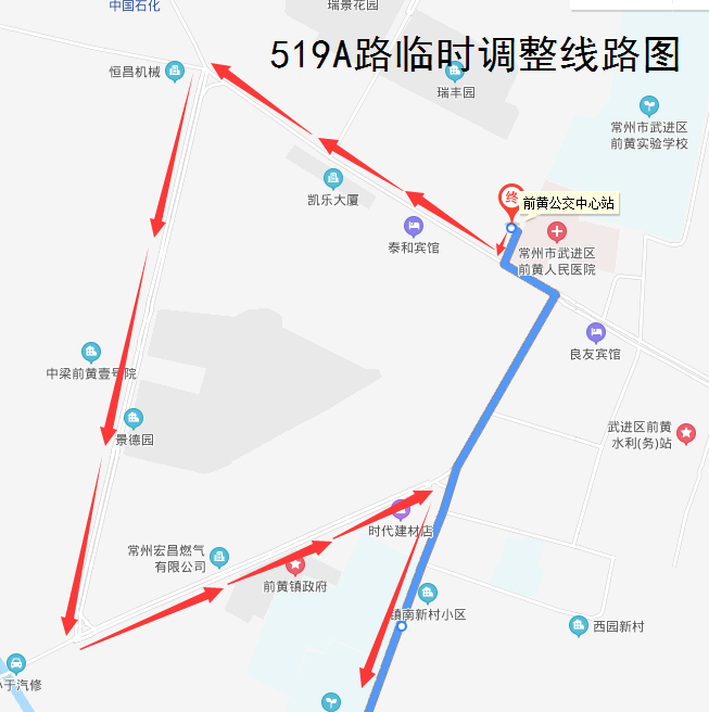519A路臨時(shí)調(diào)整線(xiàn)路圖.png