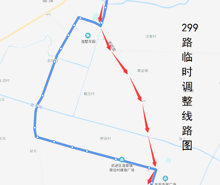 299路臨時調(diào)整線路圖.png 299路臨時調(diào)整線路圖.png