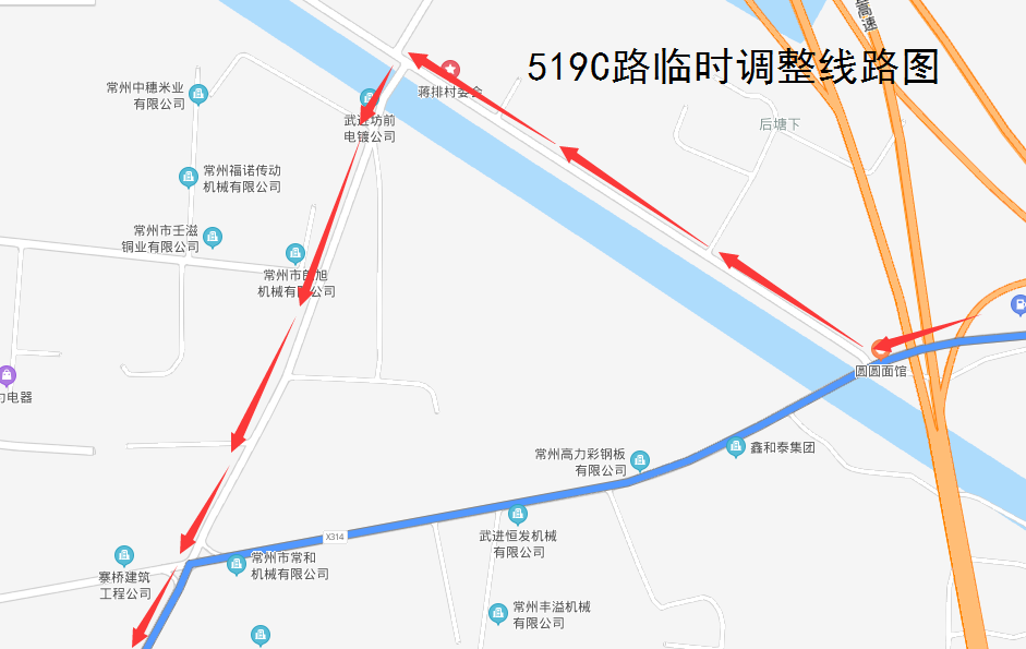 519C路臨時(shí)調(diào)整線路圖.png
