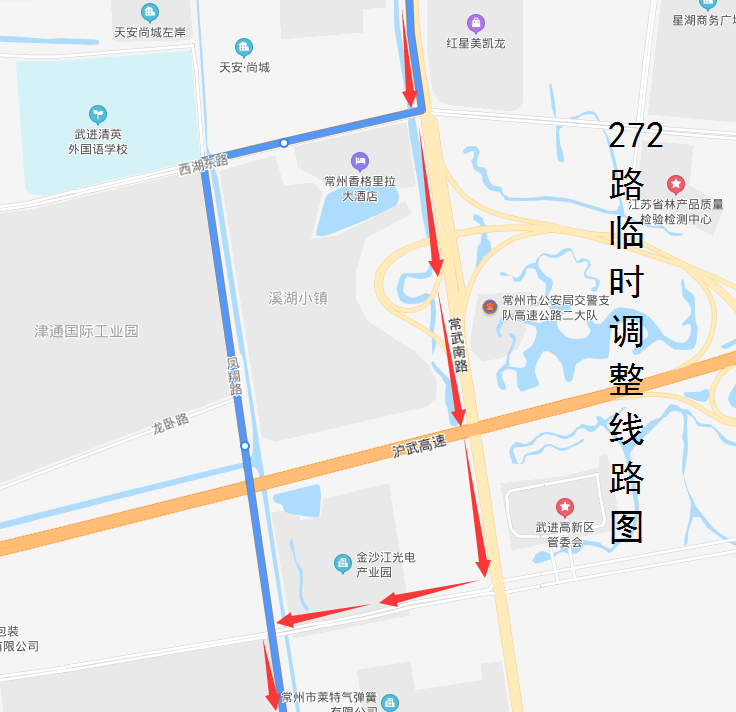 272路臨時調整線路圖.png