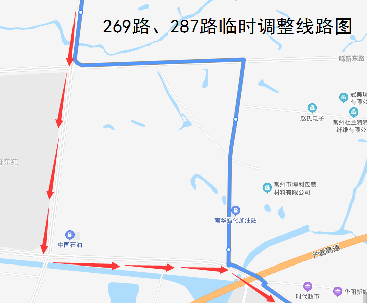 269路、287路臨時調(diào)整線路圖.png