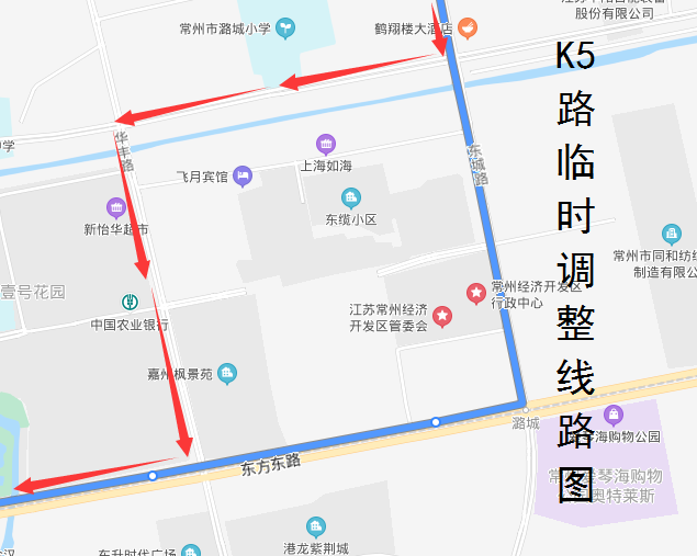 K5路臨時調整線路圖.png