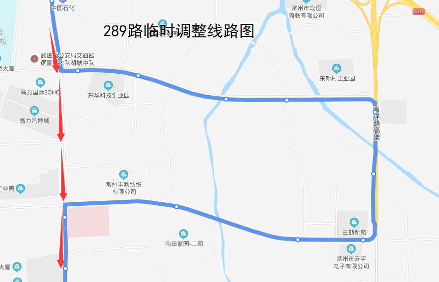 289路臨時(shí)調(diào)整線(xiàn)路圖20200831.png