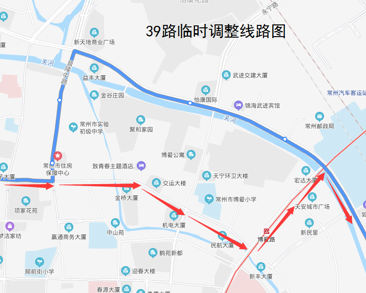 39路臨時(shí)調(diào)整線路圖.png