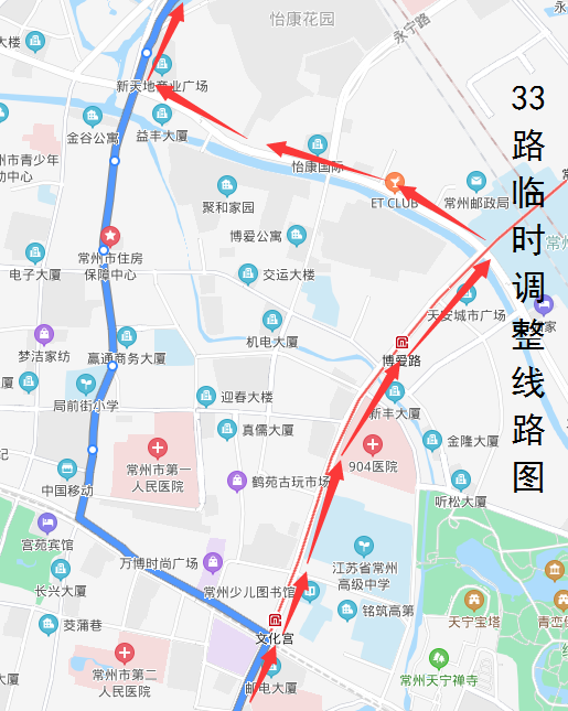 33路臨時(shí)調(diào)整線路圖.png