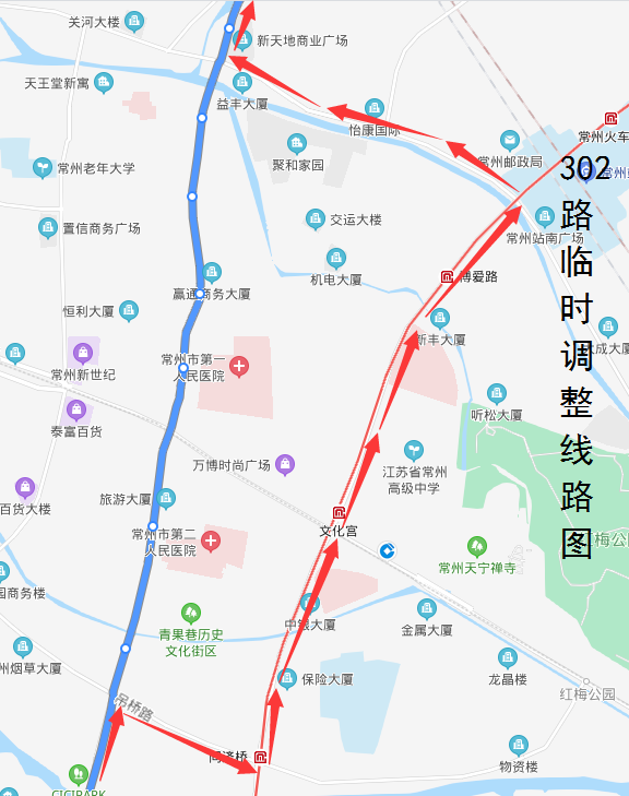 302路臨時(shí)調(diào)整線路圖.png