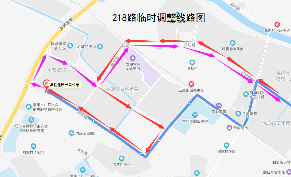 218路臨時調(diào)整線路圖.png