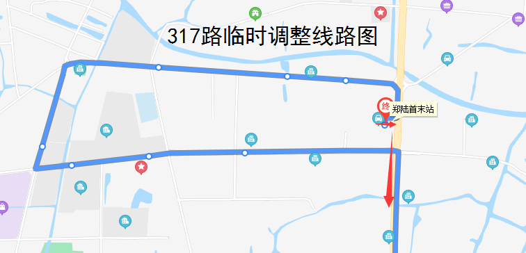 317路臨時(shí)調(diào)整線(xiàn)路圖.png