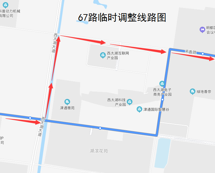 67路臨時(shí)調(diào)整線路圖.png