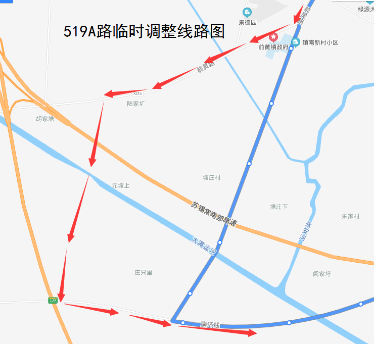 519A路臨時(shí)調(diào)整線路圖.png 519A路臨時(shí)調(diào)整線路圖.png