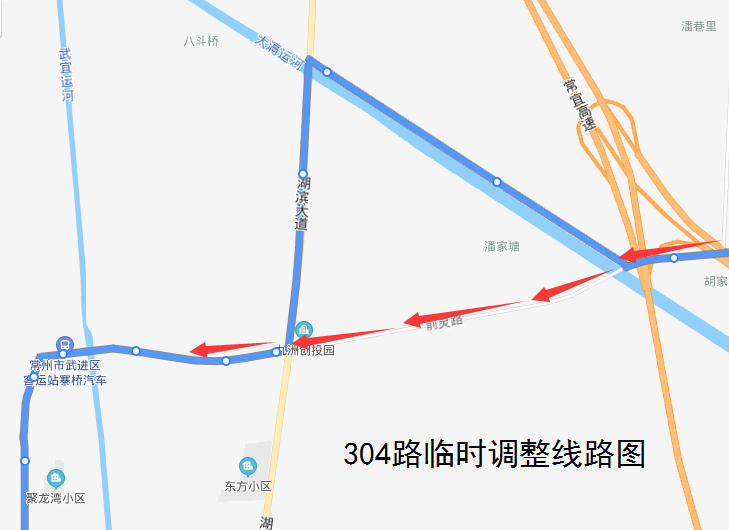 304路臨時調(diào)整線路圖.png