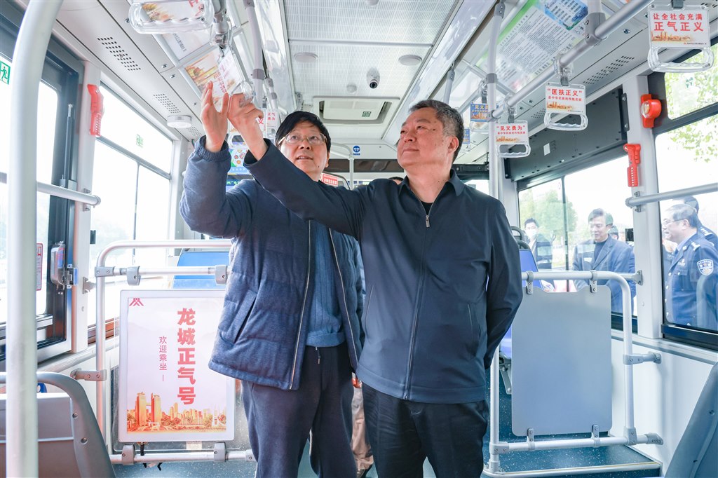 微信圖片_20230302163231.jpg 微信圖片_20230302163231.jpg