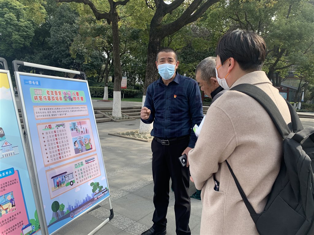 微信圖片_20230308092956.jpg 微信圖片_20230308092956.jpg