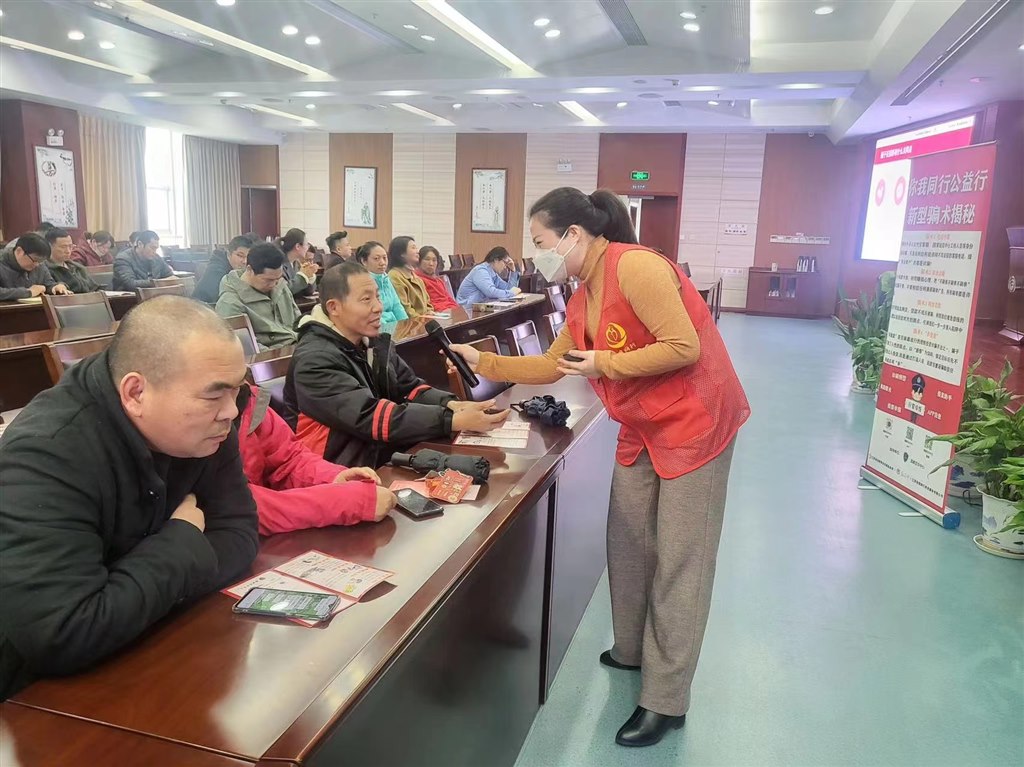 微信圖片_20230331132859.jpg 微信圖片_20230331132859.jpg