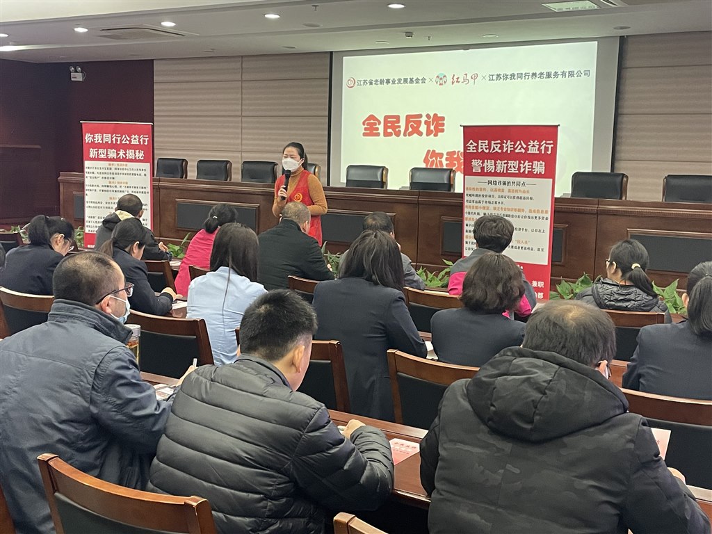 微信圖片_20230331132802.jpg 微信圖片_20230331132802.jpg