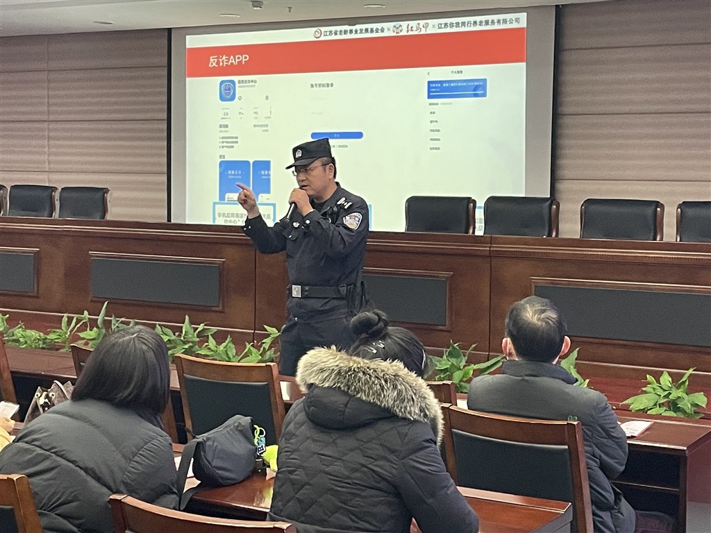 微信圖片_20230331132842.jpg 微信圖片_20230331132842.jpg