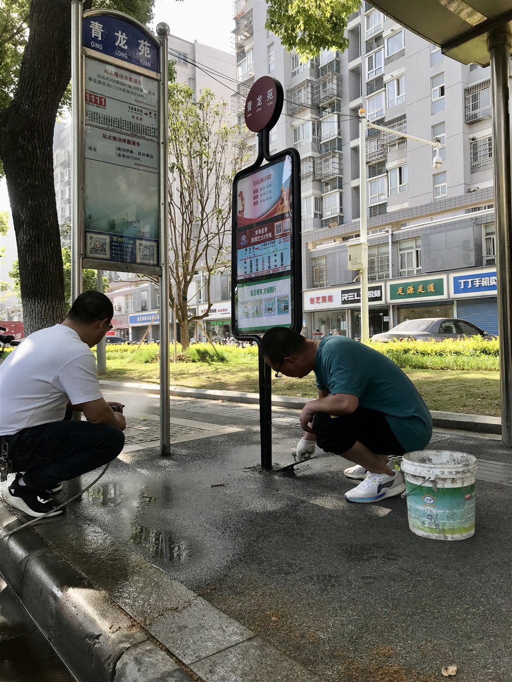 mmexport1683187817354.jpg mmexport1683187817354.jpg