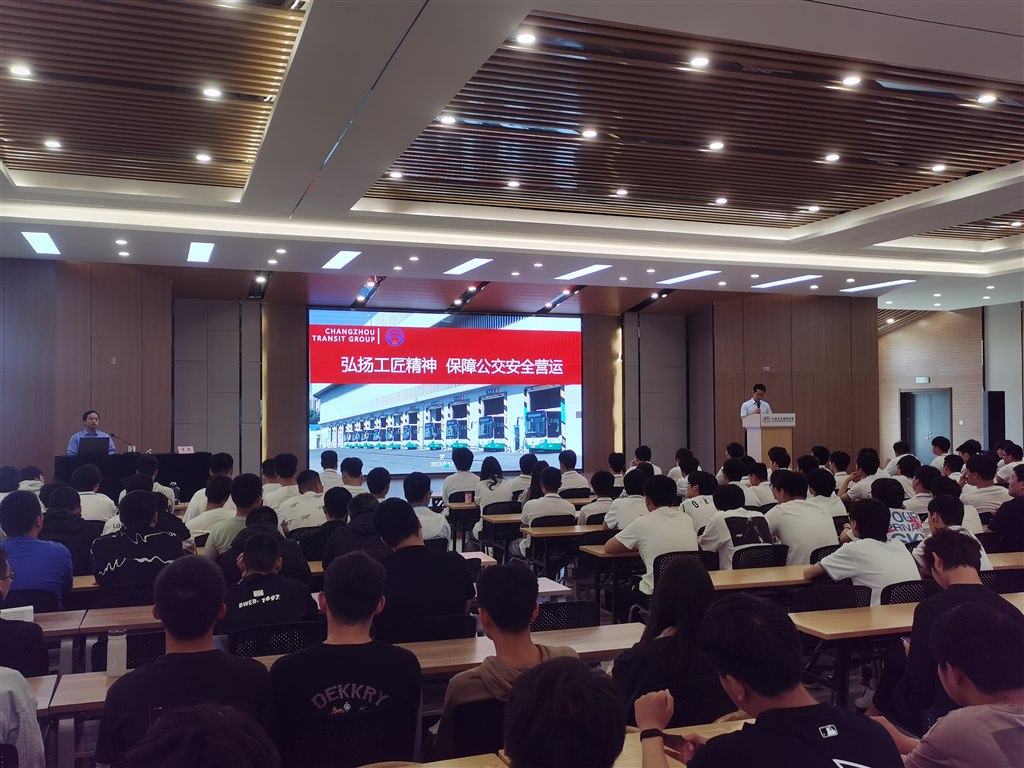 微信圖片_20230523120639.jpg 微信圖片_20230523120639.jpg