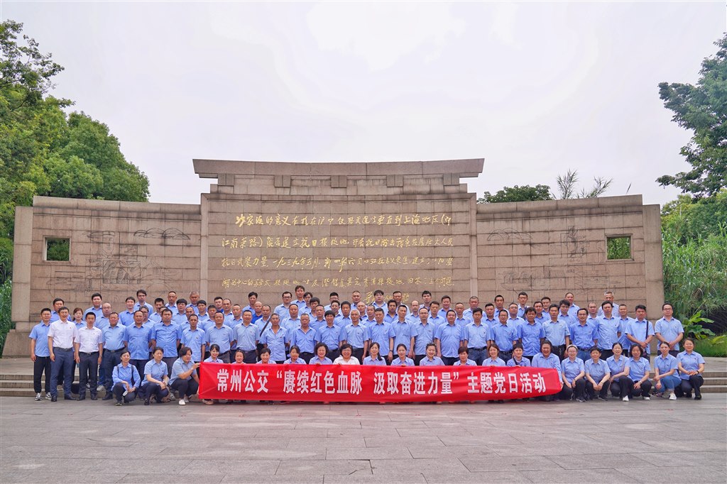 拍攝:沈儇.jpg 拍攝:沈儇.jpg