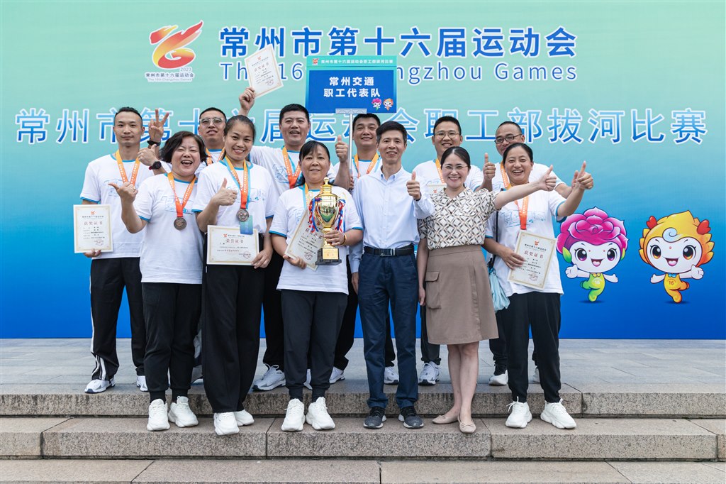 微信圖片_20230928135935.jpg 微信圖片_20230928135935.jpg