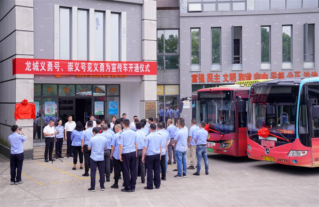 微信圖片_2023092814072012.jpg 微信圖片_2023092814072012.jpg