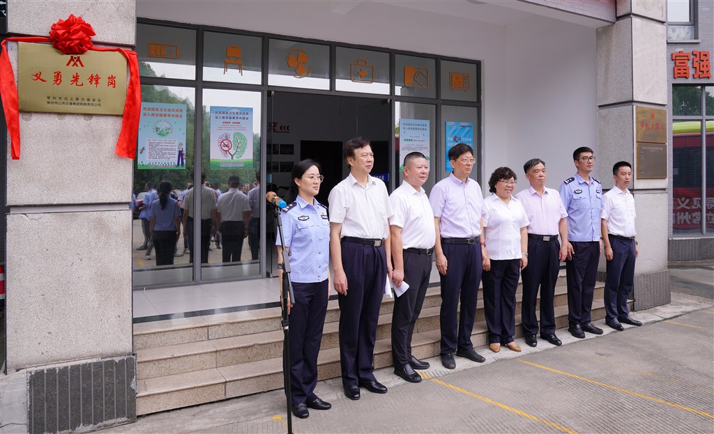 微信圖片_202309281407213.jpg 微信圖片_202309281407213.jpg