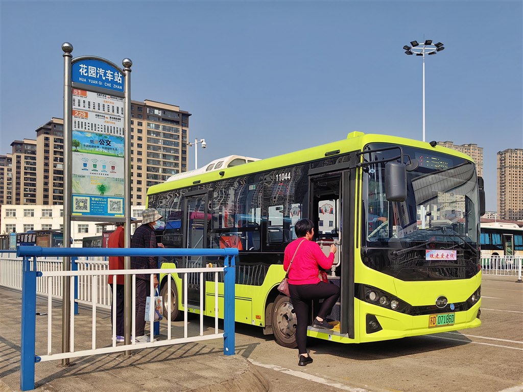 QQ圖片20231018084006.jpg QQ圖片20231018084006.jpg