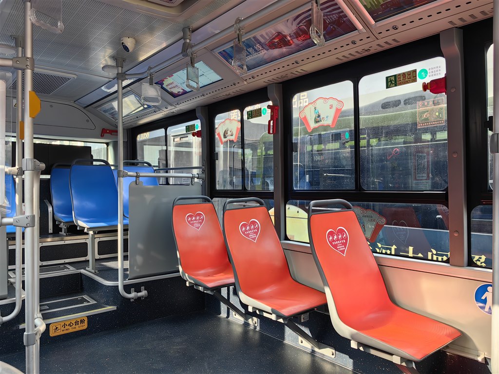 QQ圖片20231018084018.jpg QQ圖片20231018084018.jpg