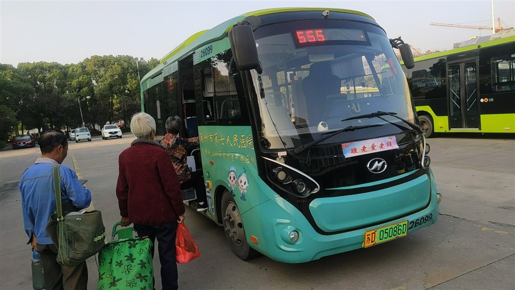 QQ圖片20231018084012.jpg QQ圖片20231018084012.jpg