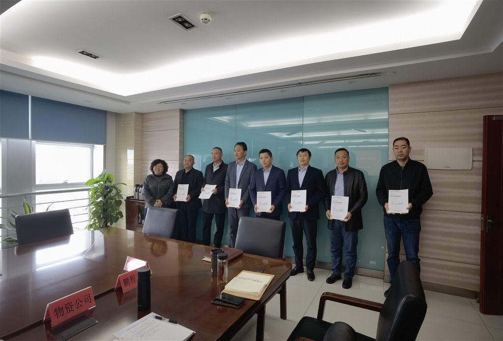 微信圖片_20231113155447.jpg 微信圖片_20231113155447.jpg