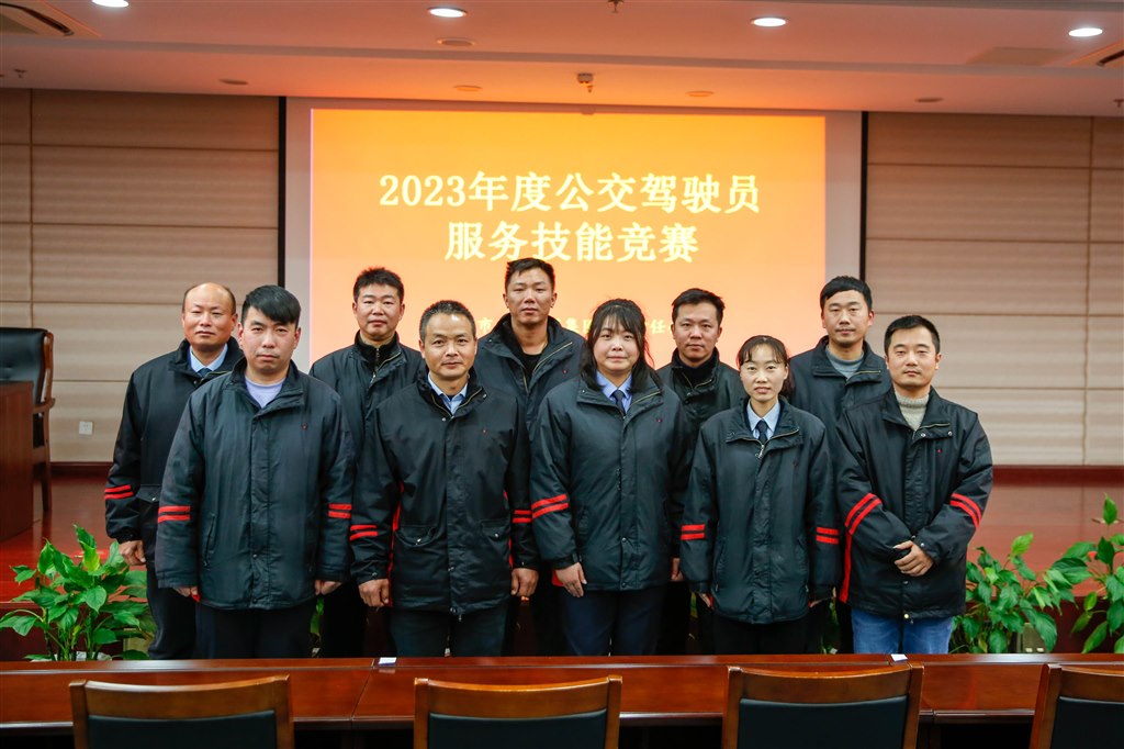 20231222-_59A1444.JPG 20231222-_59A1444.JPG