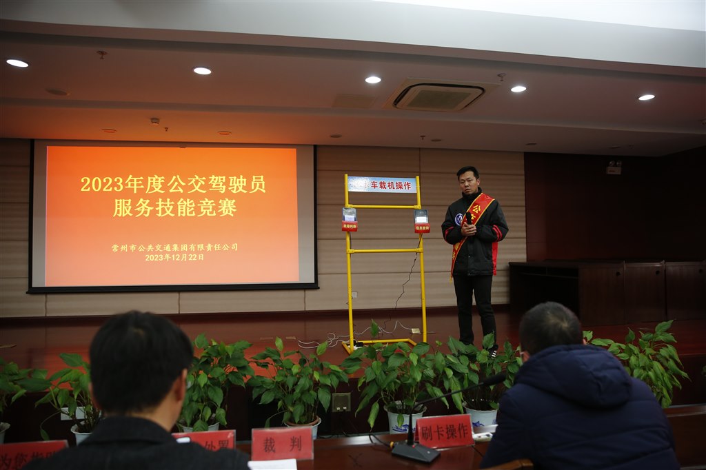 _59A1408.JPG _59A1408.JPG