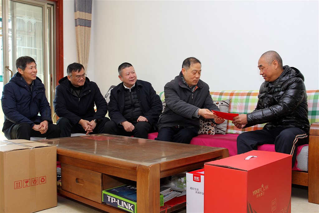 微信圖片_20240124170950.jpg 微信圖片_20240124170950.jpg