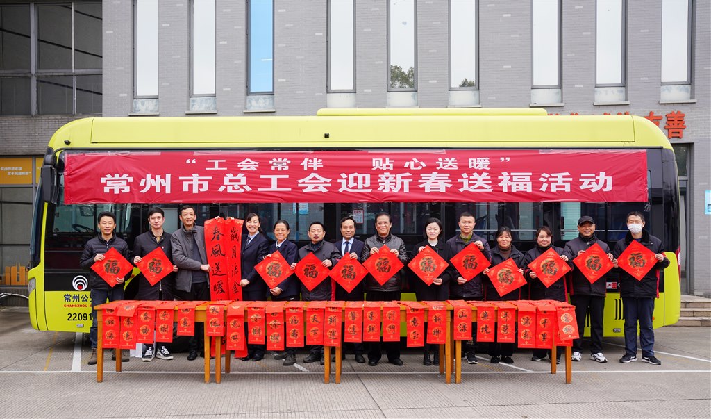 微信圖片_20240201094303.jpg 微信圖片_20240201094303.jpg