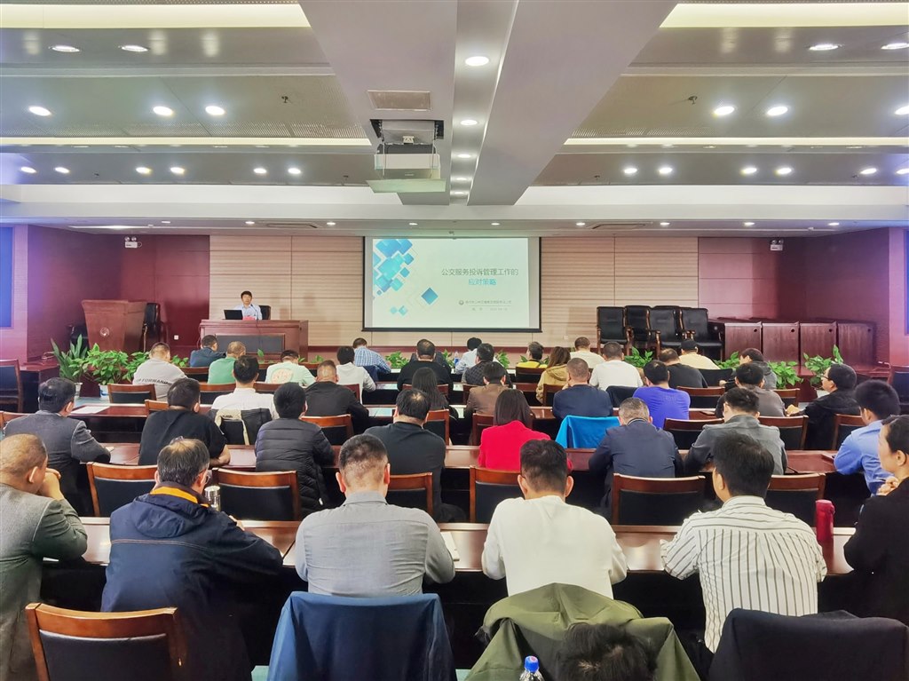 微信圖片_20240419112328_副本.jpg 微信圖片_20240419112328_副本.jpg