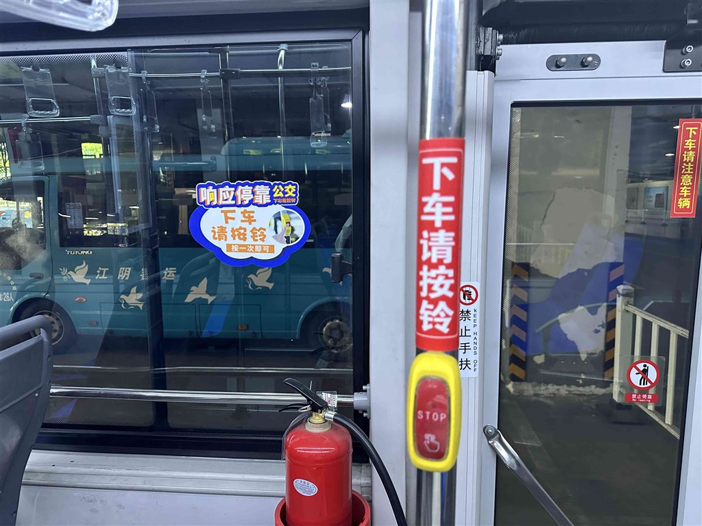 微信圖片_20240424161513.jpg 微信圖片_20240424161513.jpg