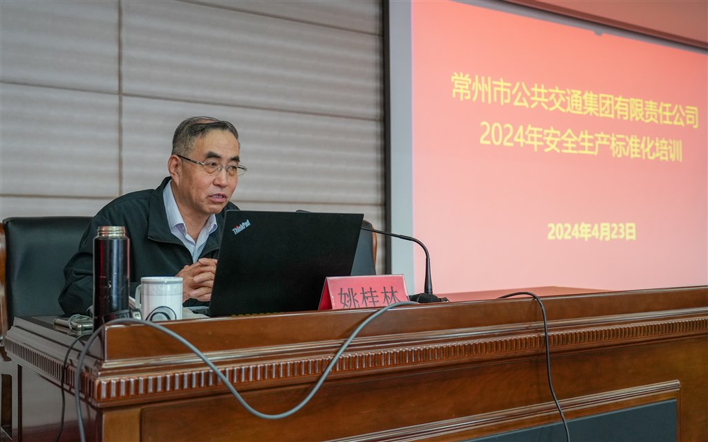 DSC00024-1.jpg DSC00024-1.jpg