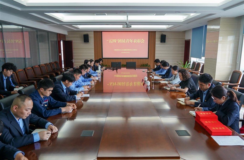 DSC02245-1.jpg DSC02245-1.jpg