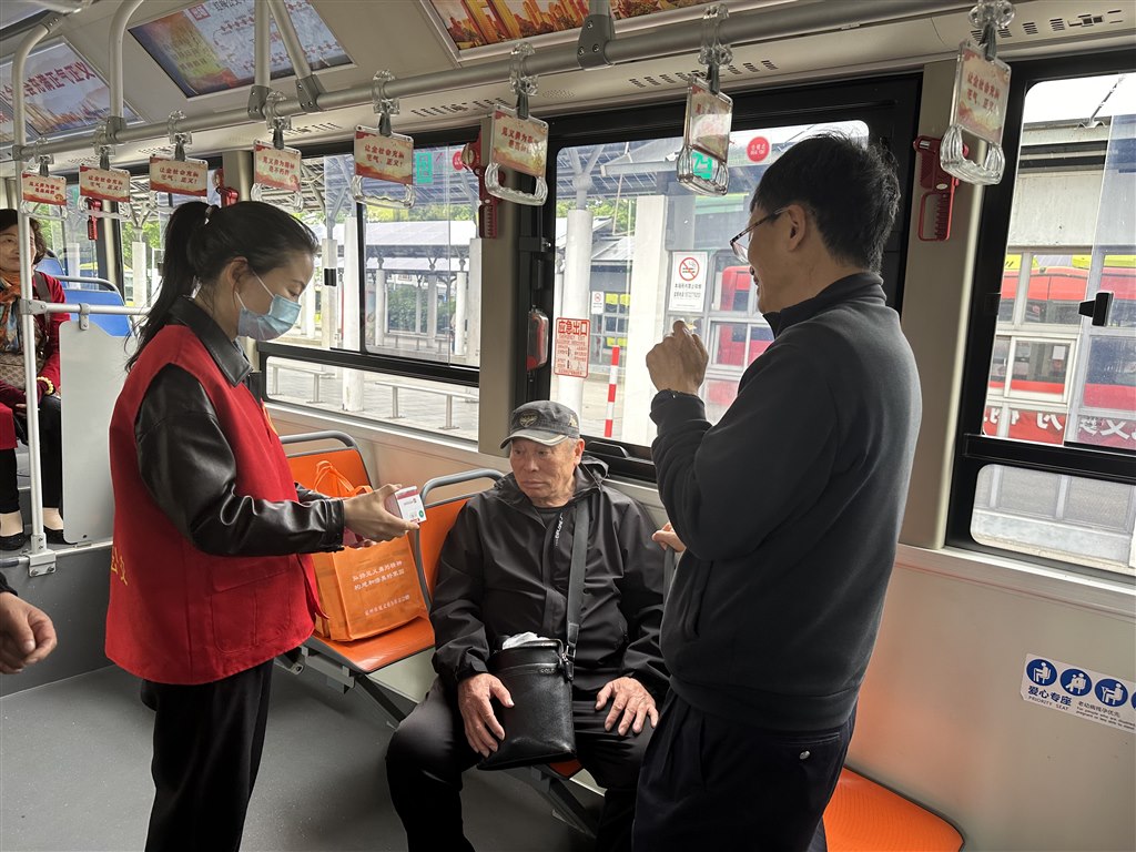 微信圖片_20240506094921.jpg 微信圖片_20240506094921.jpg